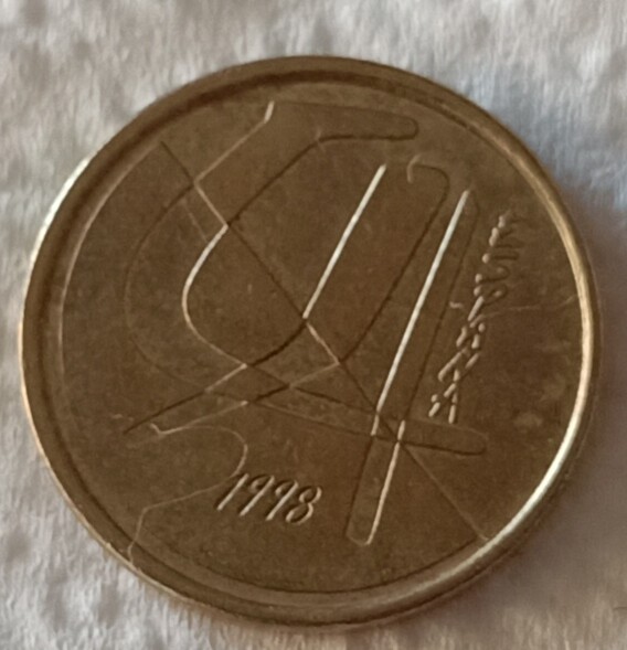 Moneda 5 pesetas año 1998