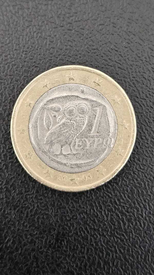 Moneda euro Grecia Búho 2005