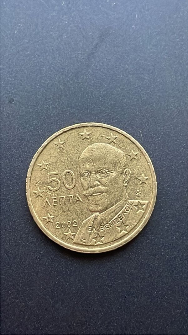 Moneda 50 céntimos 2002 Grecia