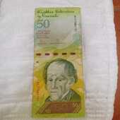 Billete de 50 bolivares