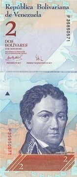 Billete de 2 bolívares 2012