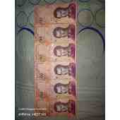 50 Bolívares