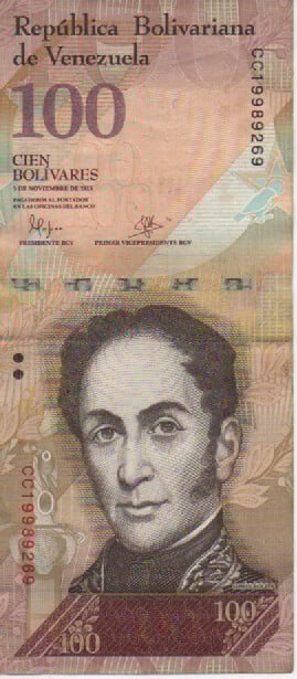 Billete de 100 Bs