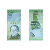 Billete de 50 bolivares 05/11/15