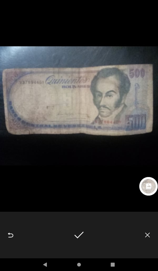 500 Bolívares