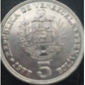 Moneda de 5 bolívares del año 1977