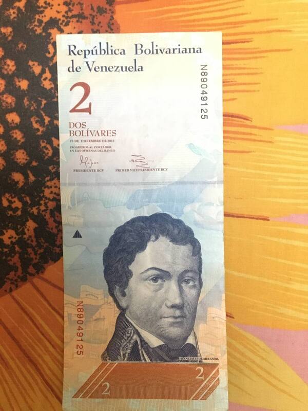 Billete 2 bolivares