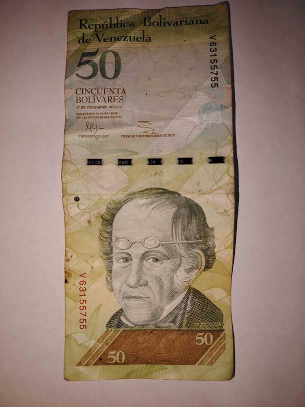 Billete de 50 Bolívares 2
