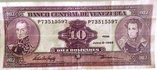 Billete de 10 Bs. junio 1995