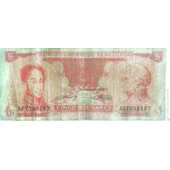 Billete de 5 Bs. septiembre 1989