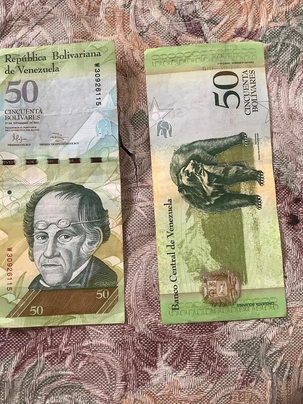 Billete 50 bolívares 27 de diciembre 2012