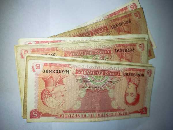 BILLETE 5 BS VENEZOLANO