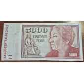 Billete de Chile año 2007