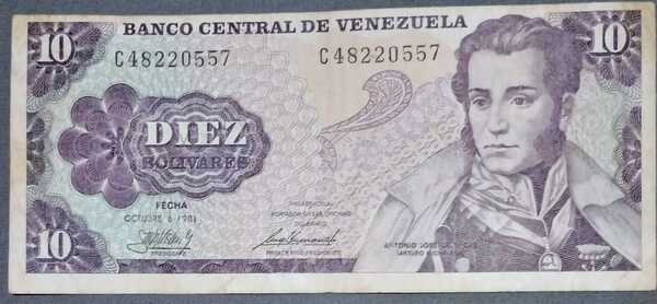 Billete de 10 bolivares Oct 6 de 1981