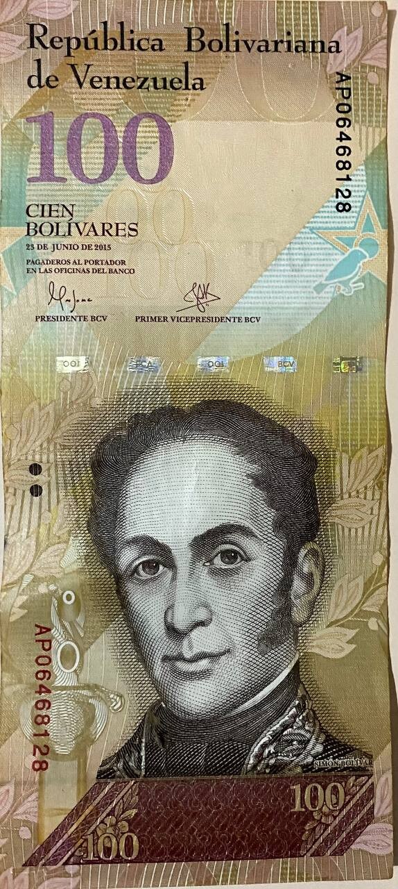 BILLETE DE 100BSF AÑOS 2015