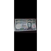 Billetes de 1998 , serie continua