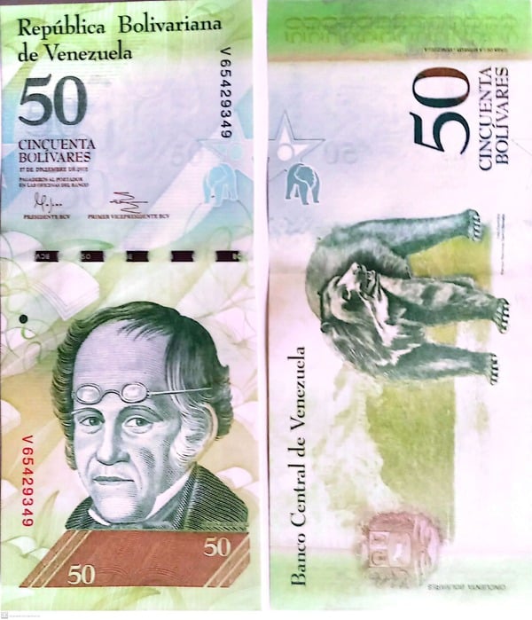 Billete de 50 Bolivares (Venezuela) edicion del 27 de Diciembre 2012 - Sin Circular (UNC)