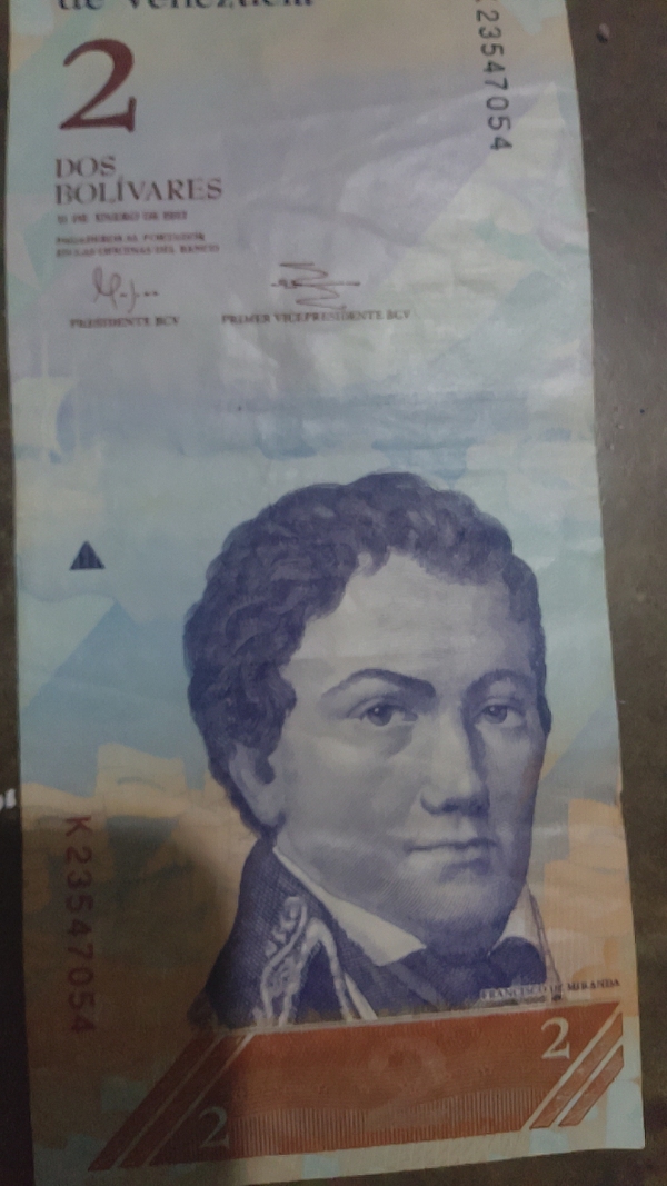 Billete 2 Bolivares año 2012