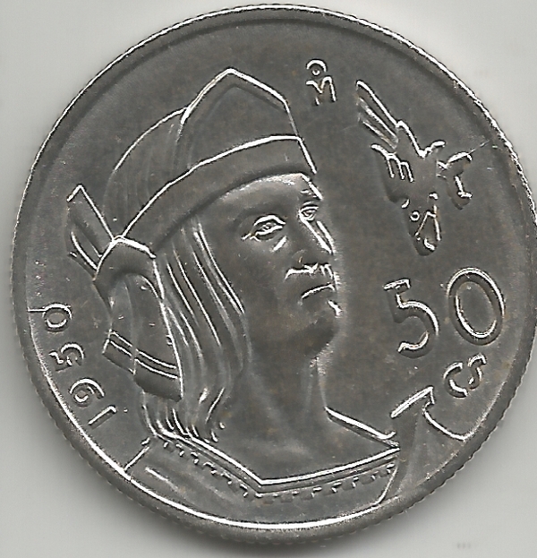 50 centavos 1950 Estados Unidos Mexicanos KM 449  6.66g    0.300 Plata   0.0642 oz   26mm