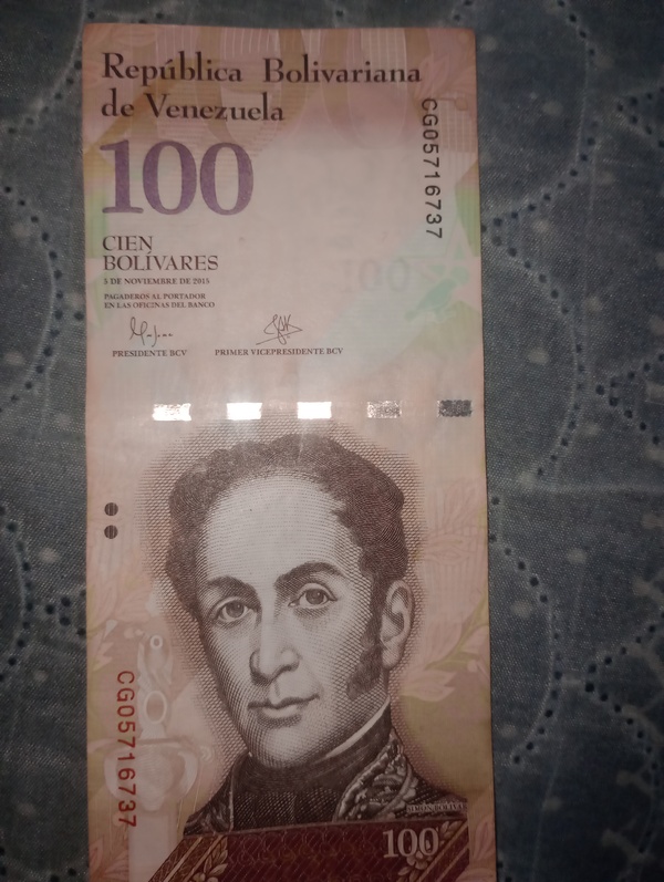 Billete de 100 Bs