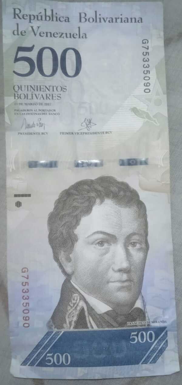 Billete de 500bs / 2017