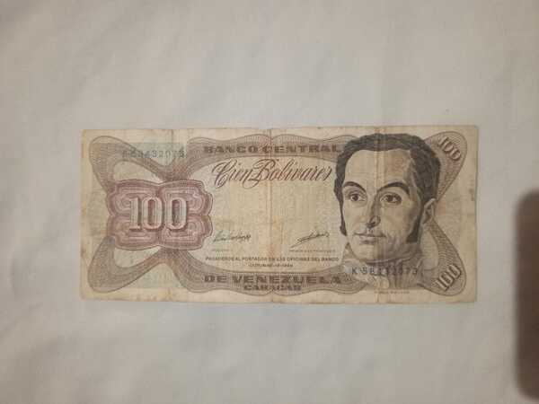 Billete de 100bs de 1998