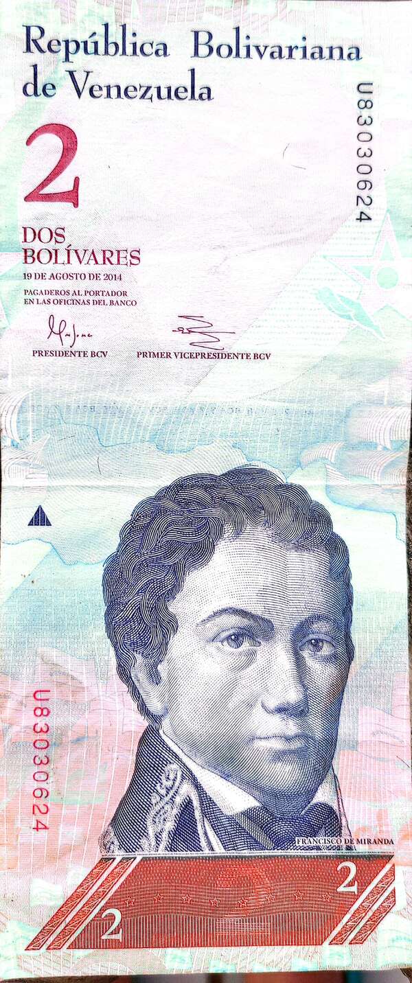 Billete de 2 Bs