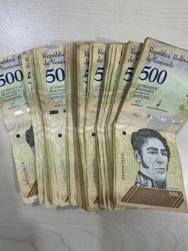 500 Bolivares