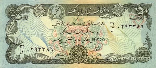 50 Afghanis