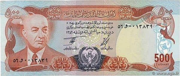 500 Afghanis