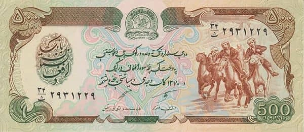500 Afghanis
