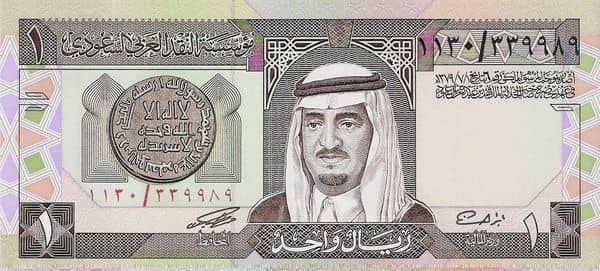 1 riyal