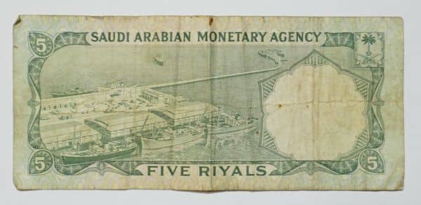 5 Riyals