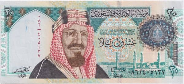 20 Riyals