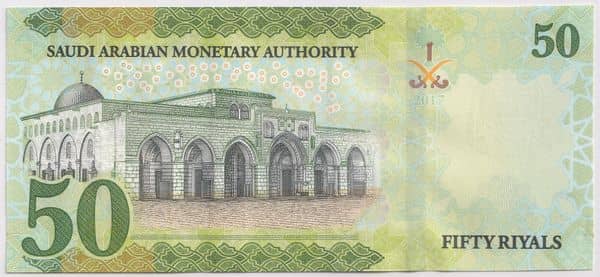 50 Riyals