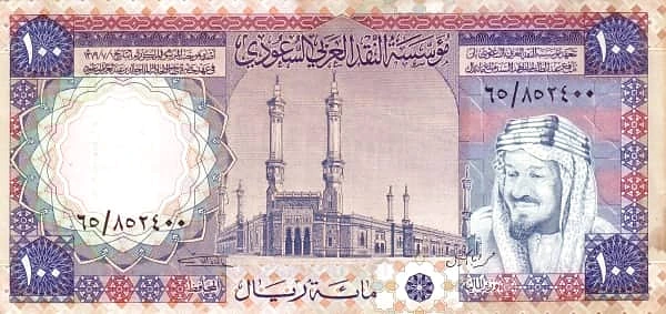 100 Rials