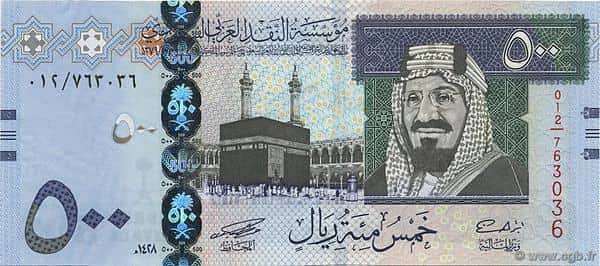 500 Riyals