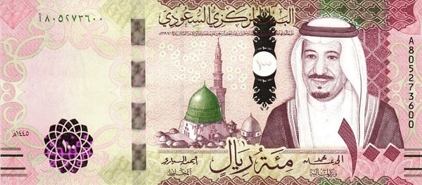 100 riyal