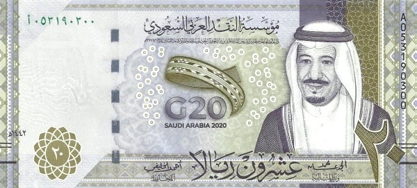 20 riyal (Vertice G20 di Riyad 2020)