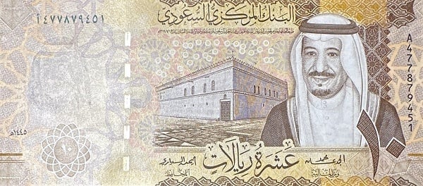 10 riyal