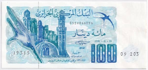 100 Dinars