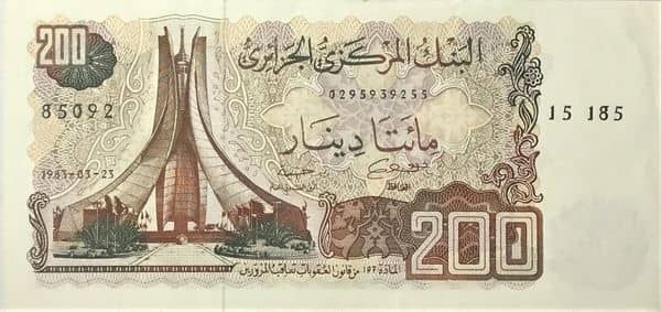 200 dinari