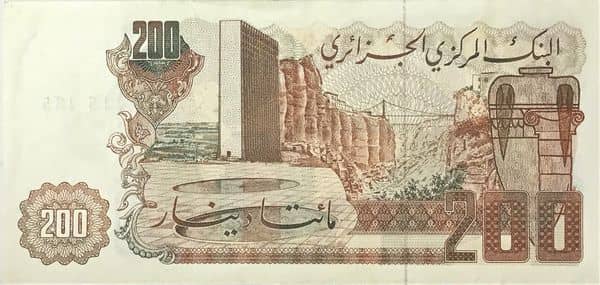 200 dinari