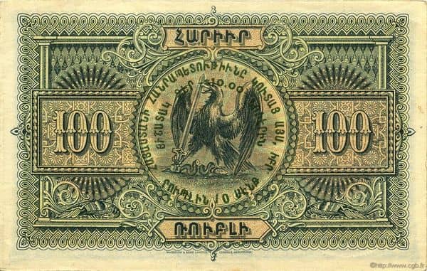 100 Rubles