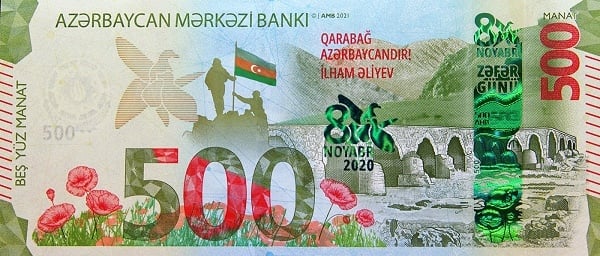 500 manat (Primo anniversario della vittoria storica dell'esercito azero nella guerra patriottica di 44 giorni del 2020)