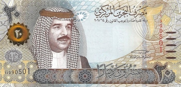 20 dinari