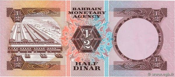 ½ Dinar