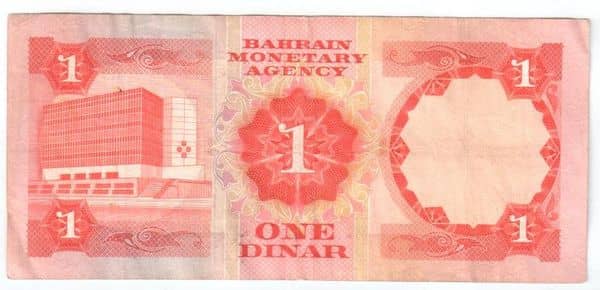 1 Dinar