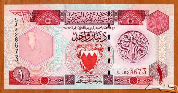 1 Dinar