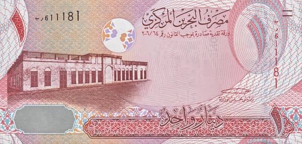 1 Dinar